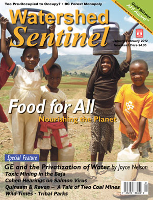 Watershed Sentinel - sustainable planet