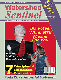 Current issue cover image